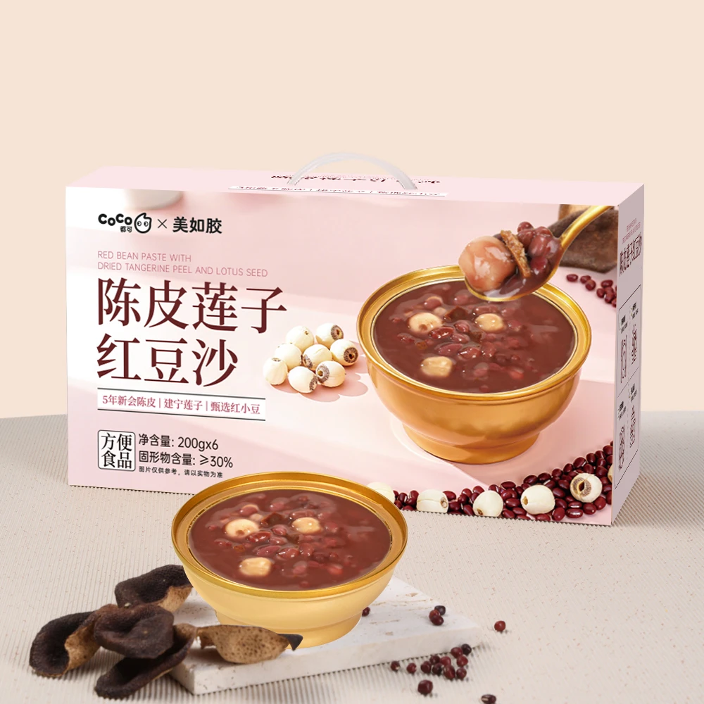 美如胶陈皮莲子红豆沙6碗/盒新会陈皮莲子即食早餐代餐营养速食粥