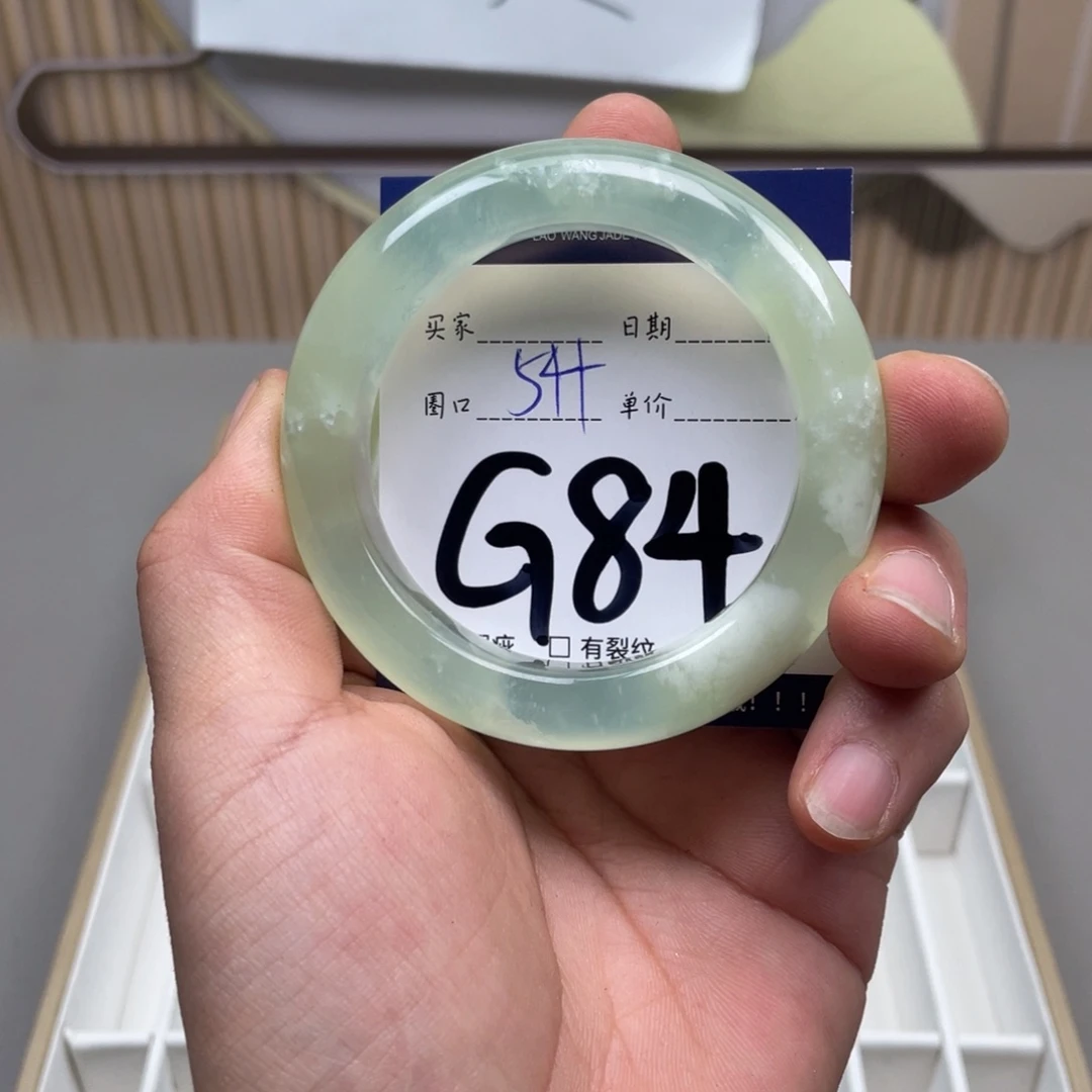 岫玉手镯手镯未镶嵌