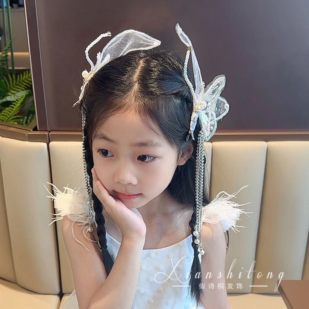 儿童高颜值仙美蝴蝶翅膀发夹女童公主闪钻珍珠流苏碎发卡舞台头饰