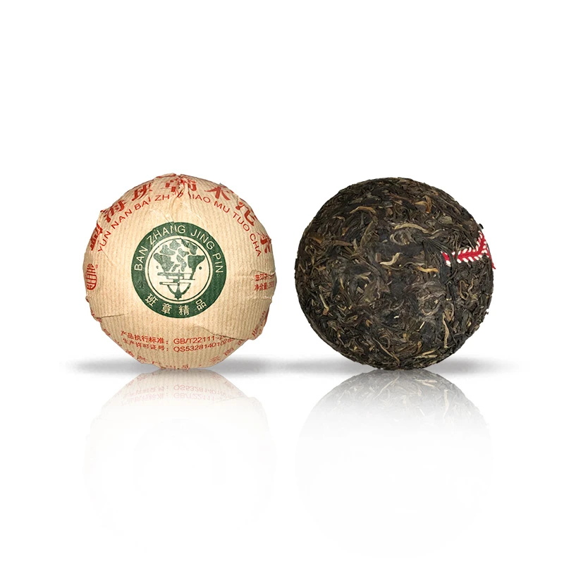 2012年 兴海茶厂 班章白菜沱茶 普洱生茶250g