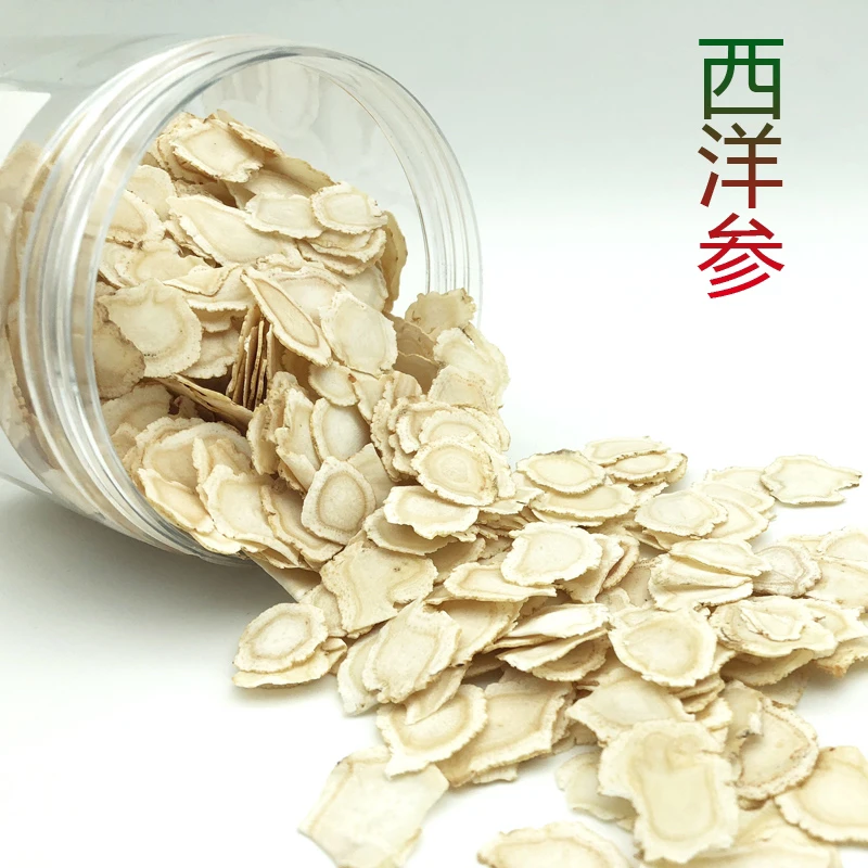 【杨老妹】山货西洋参100克 农产品