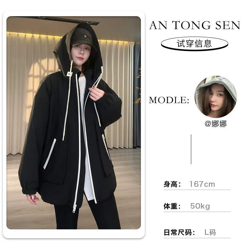 【安童森定制】连帽简约感情侣款加厚冲锋衣潮牌宽松开衫外套8990