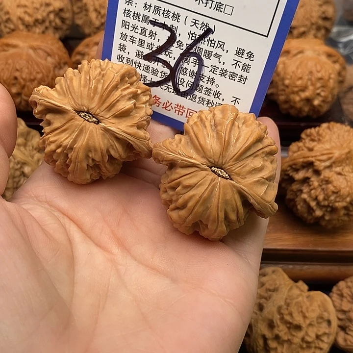 桃核吊坠磨盘狮子头41