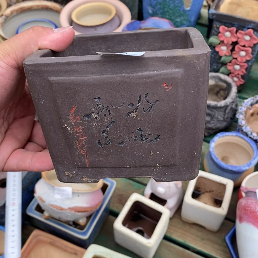 4号紫砂盆内11高10