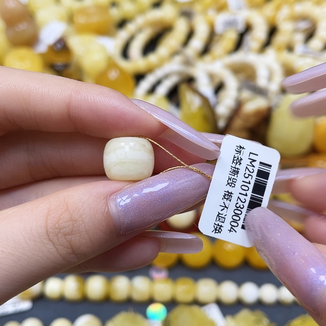 琥珀未镶嵌裸石老型12.4✖️10.7mm花粉