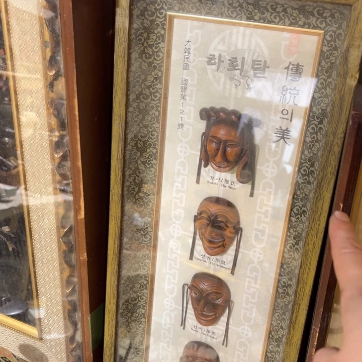 中古美术，福利多多