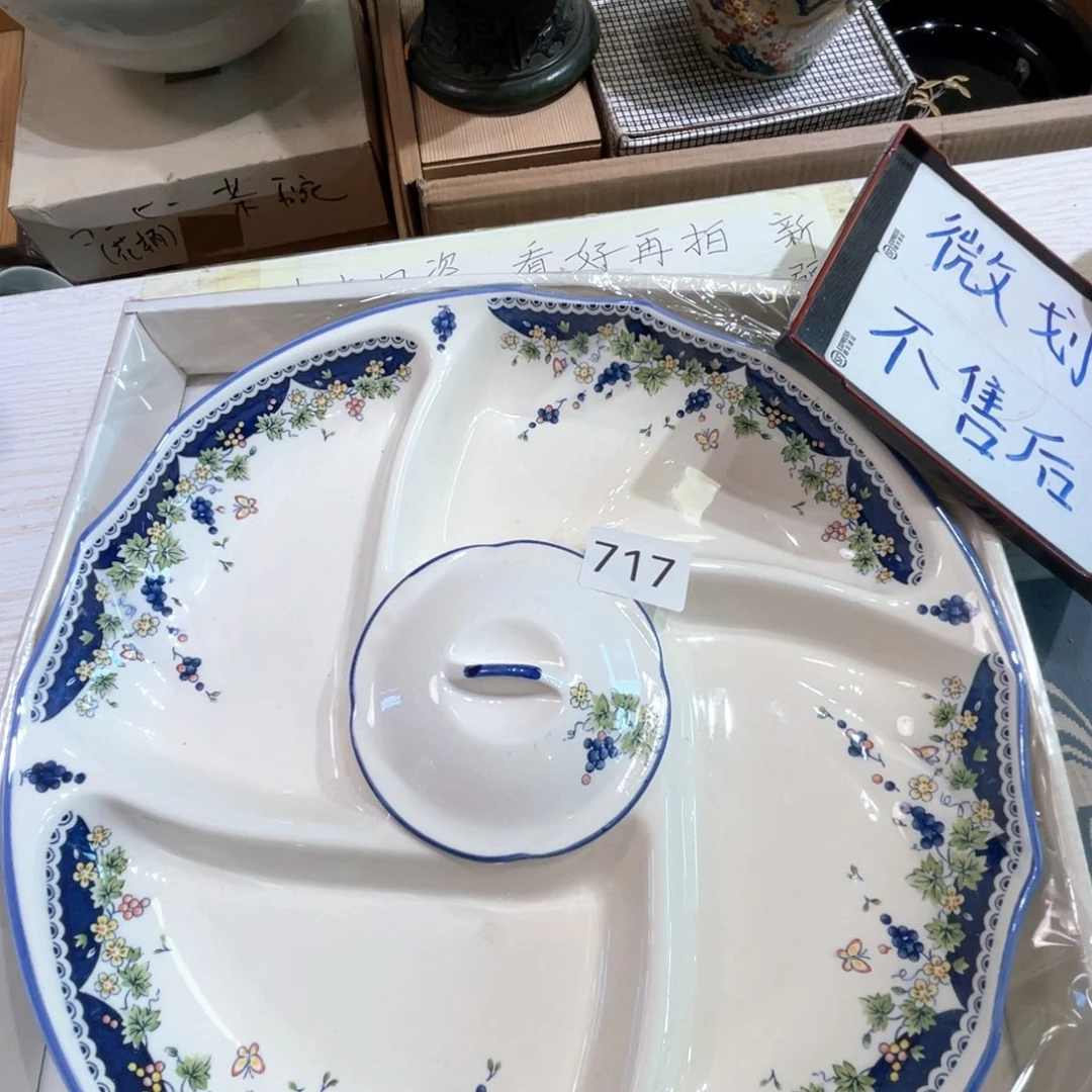 满68包邮，默认微瑕NO退NO换