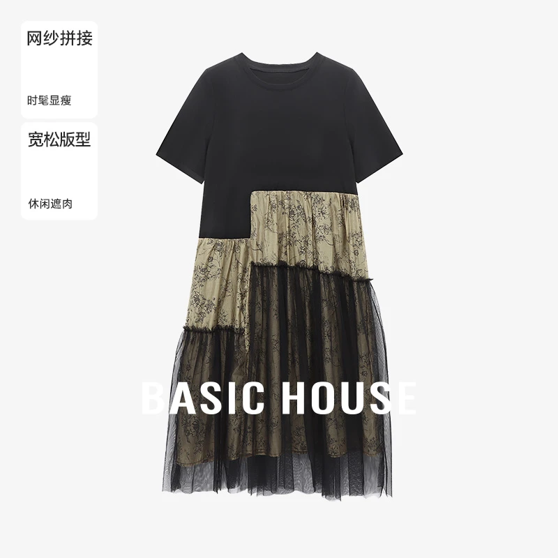 百家好夏季洋气高质感老钱风穿搭纯欲慵懒风女连衣裙-B0625B59242