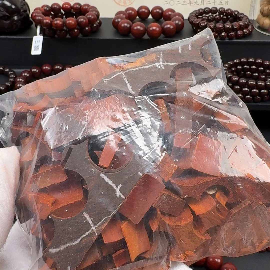 手串/手链小叶紫檀边角料半斤
