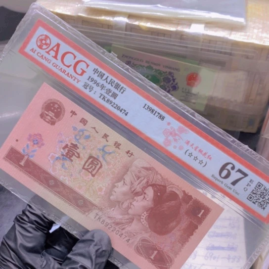 花***恋HZ82996601一刀一刀一刀
