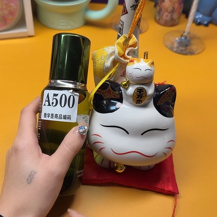 瓷片瓷片啊啊啊啊啊啊啊