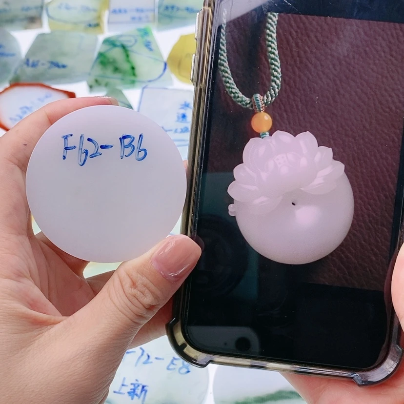 【闪购商品】未镶嵌定制翡翠