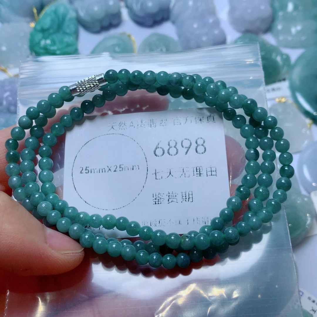 翡翠未镶嵌吊坠(不含链)翡翠