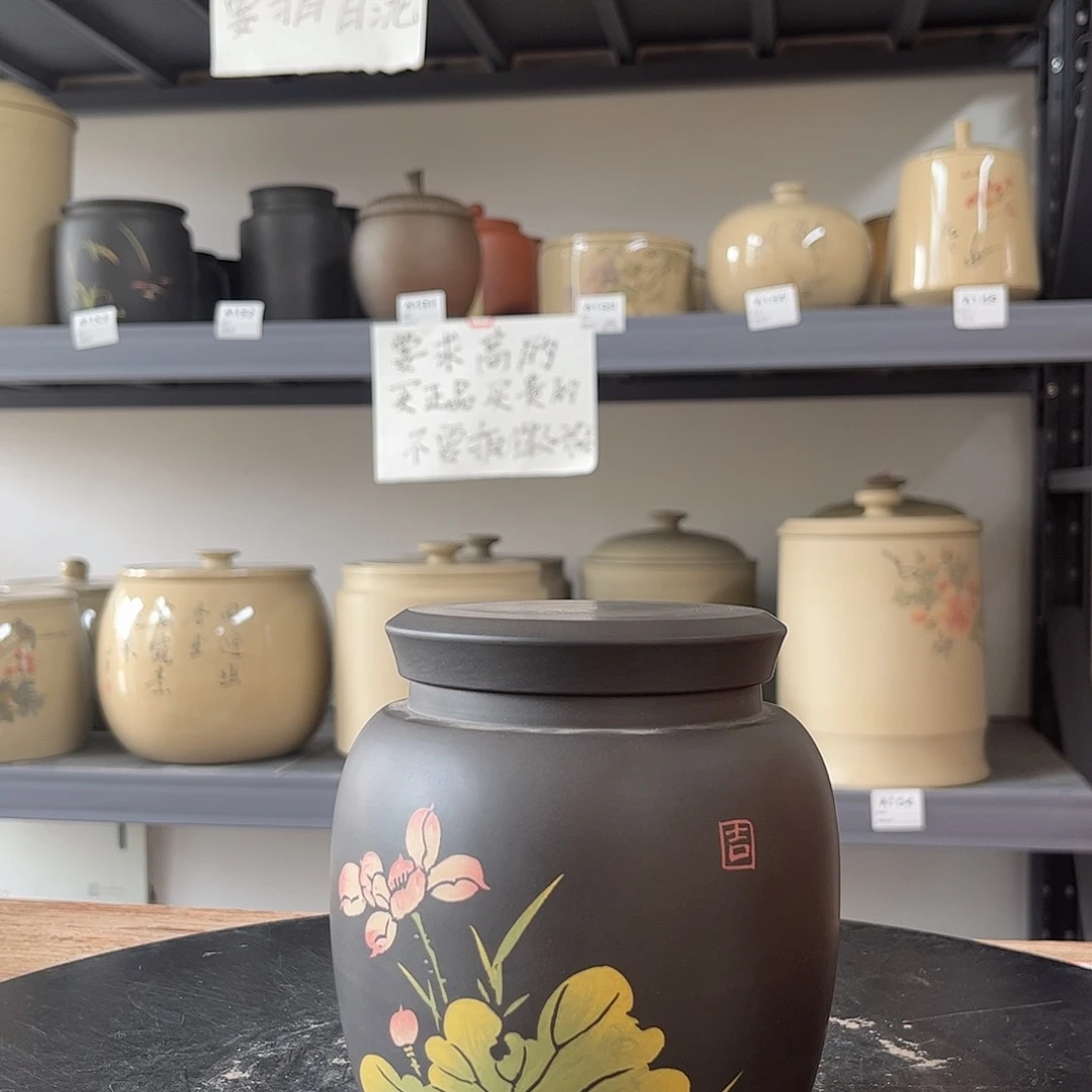 罐红泥哑光荷花罐
