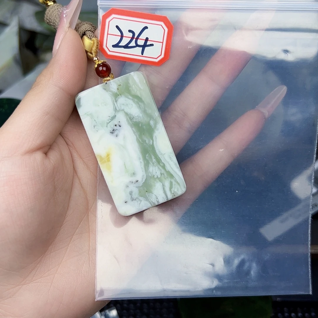 和田玉珠宝半成品未镶嵌