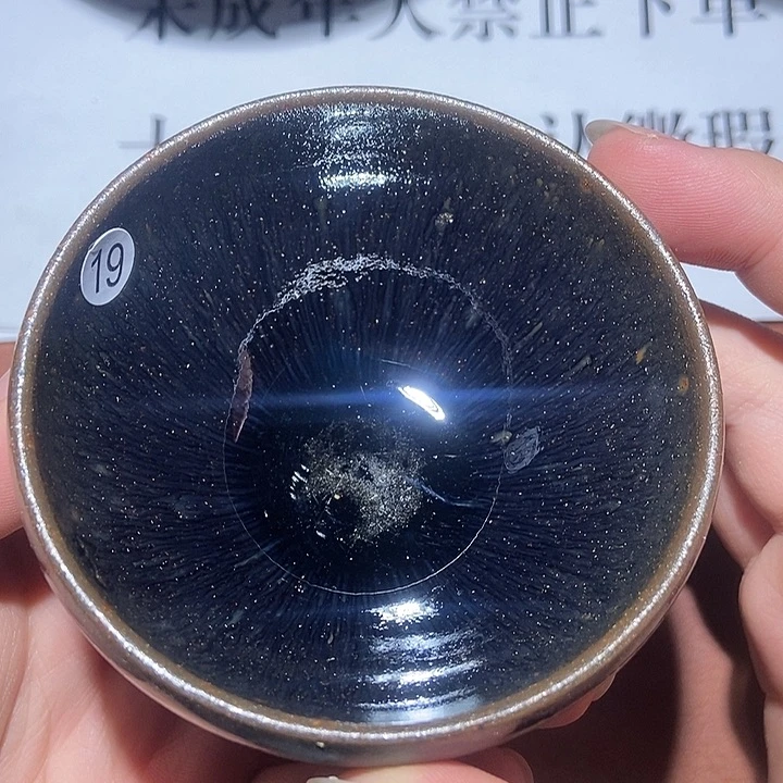 茶盏19茶盏茶盏茶盏