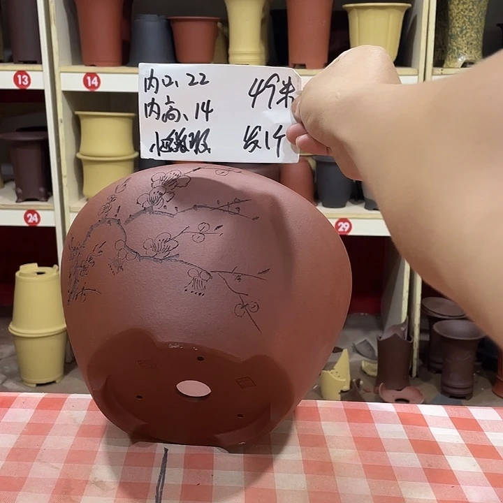 宜兴丁山张伟花盆