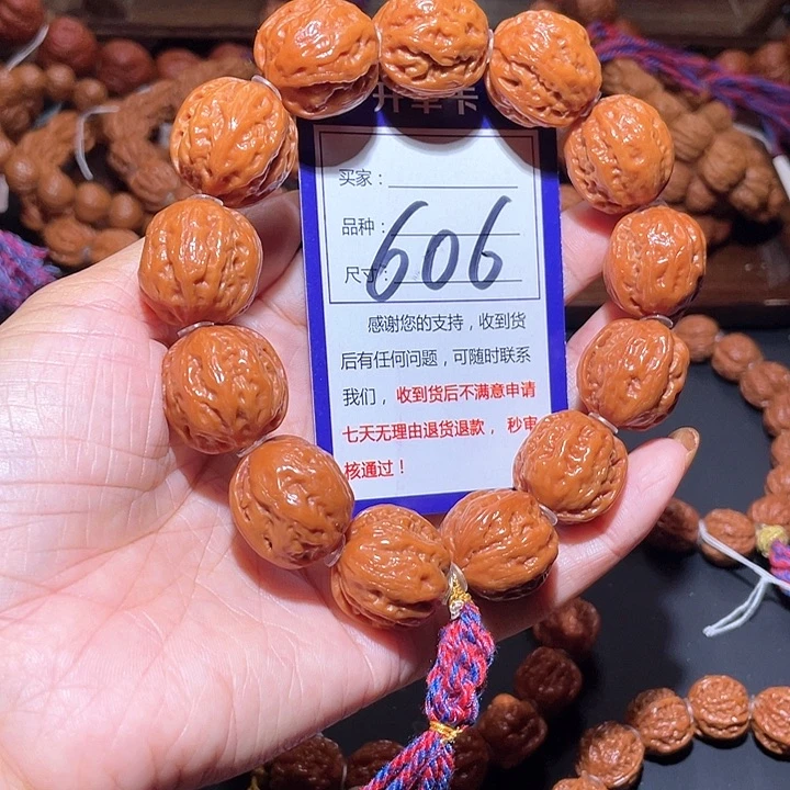 606油皮肉筋八棱大包子手串22
