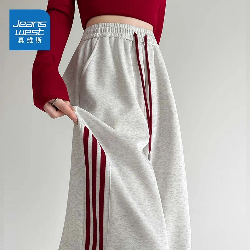 真维斯美式侧条纹运动卫裤女秋季2025新款灰色小个子香蕉阔腿裤子
