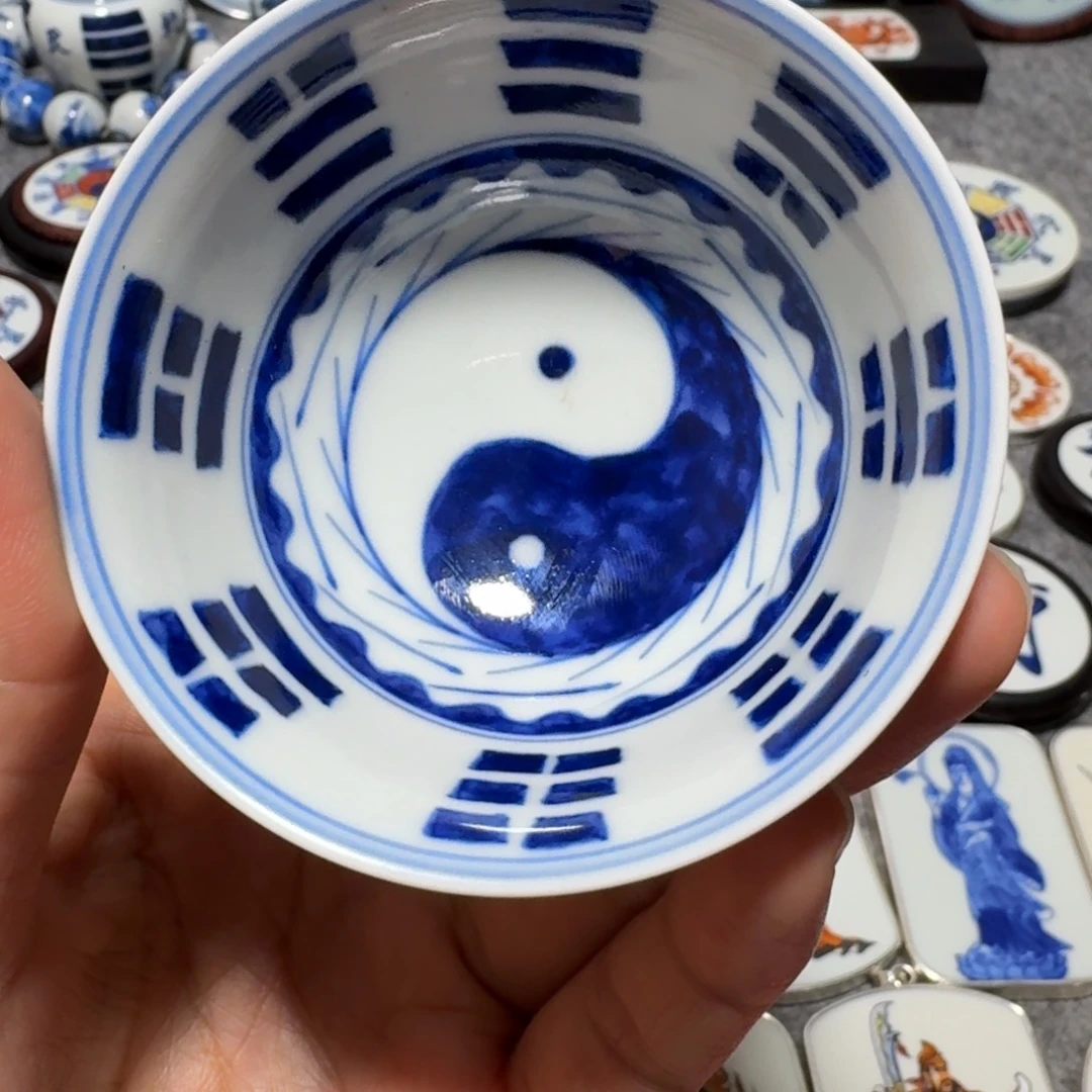 宝***涯瓷片精品八卦杯子