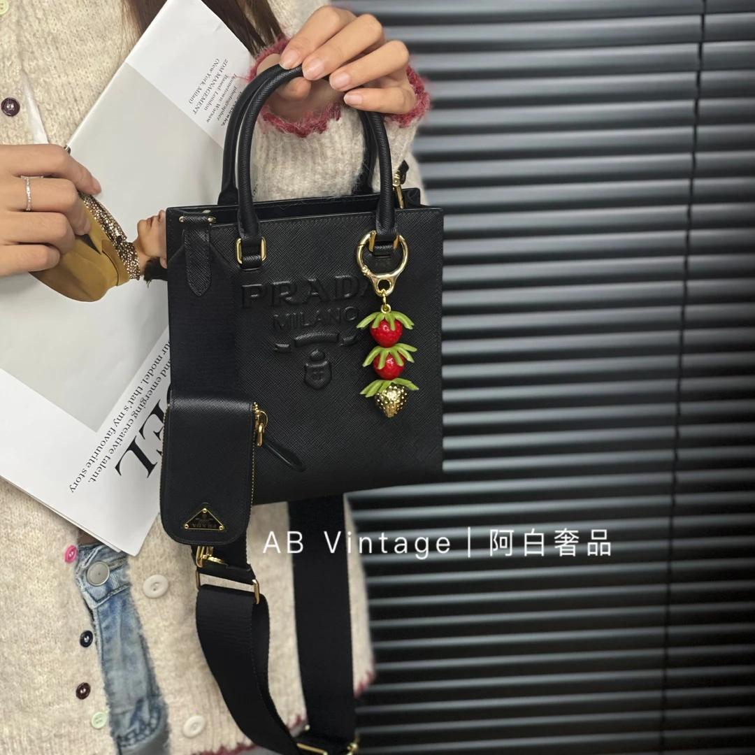 95新 Prada/普拉达 阿白奢品/Prada 二合一托特包
