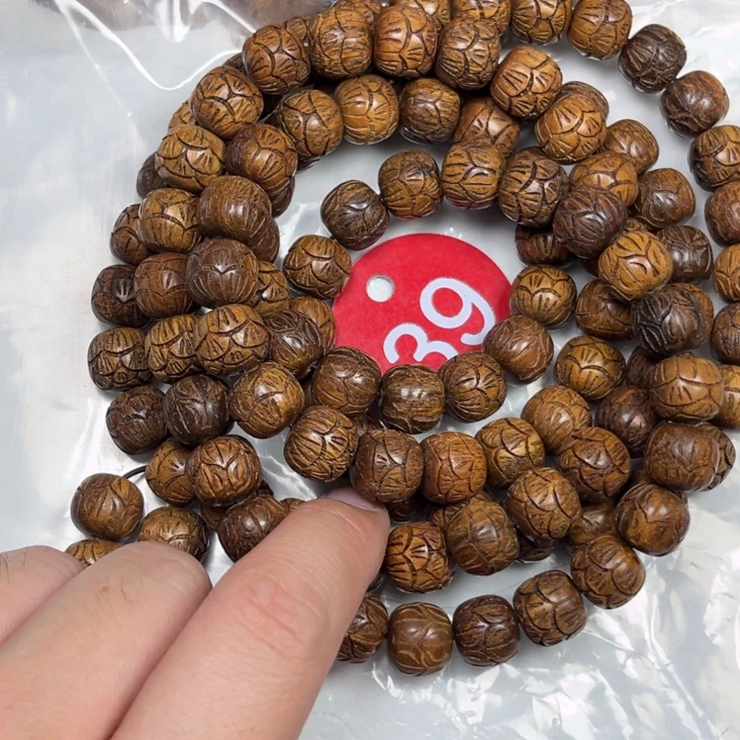 贡木手串/手链巴布亚11/12