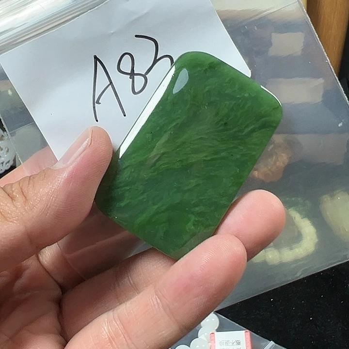 未镶嵌和田玉珠宝半成品