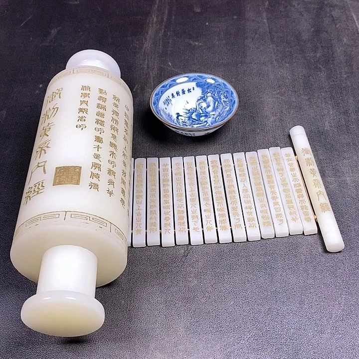 紫砂闪购链接一图一物
