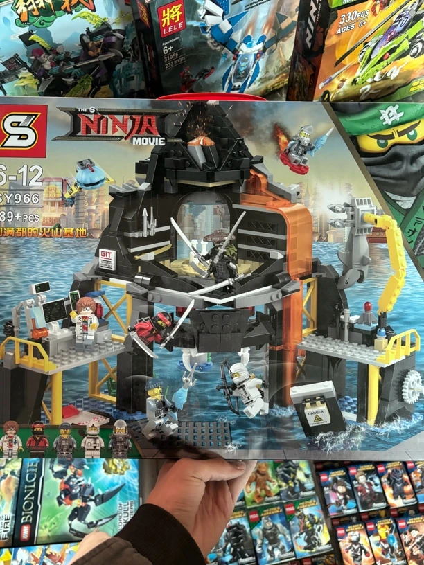 幻影忍者加满都火山基地积木