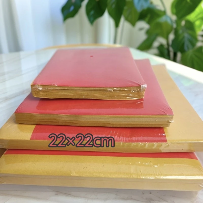 22×22双面留金传统手工折纸可用于莲花折纸折塔等