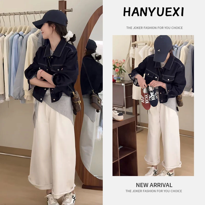 早春时尚一整套女装2025新款韩版牛仔外套百搭显瘦阔腿裤两件套潮