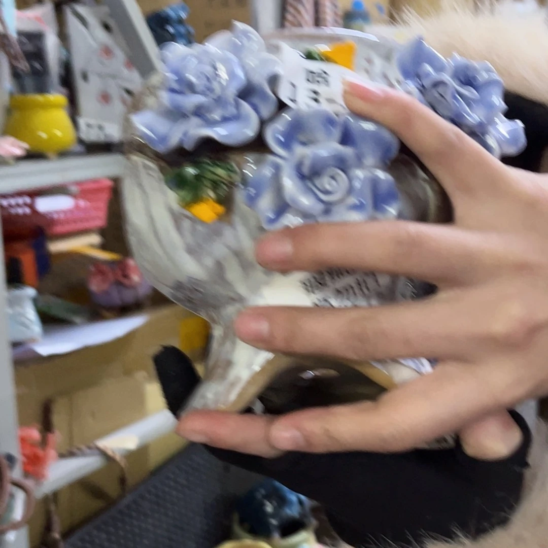 【闪购商品】红陶13125瑕疵