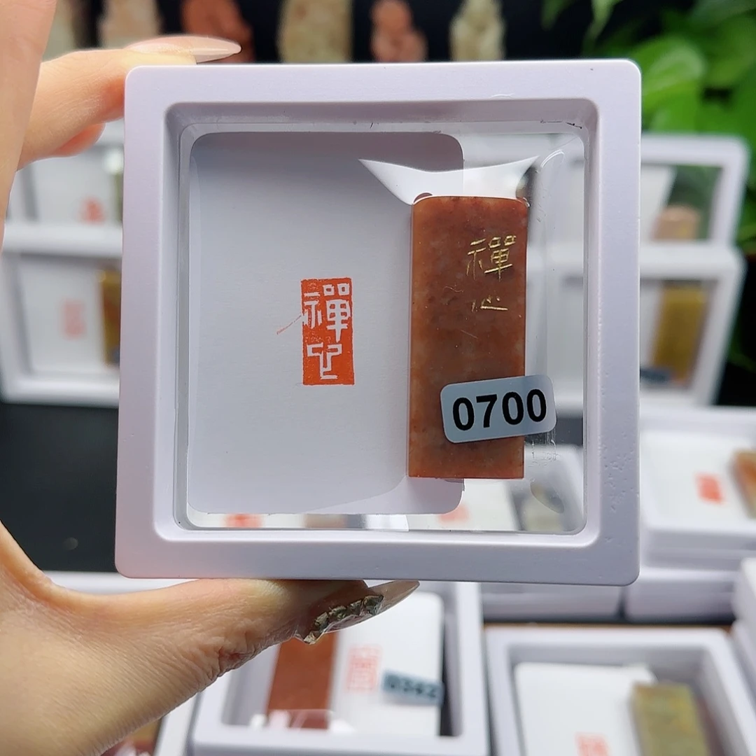 寿山石印石禅心1×2