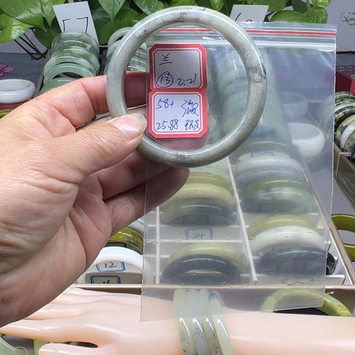 ✺***✺蛇纹石玉未镶嵌手镯13