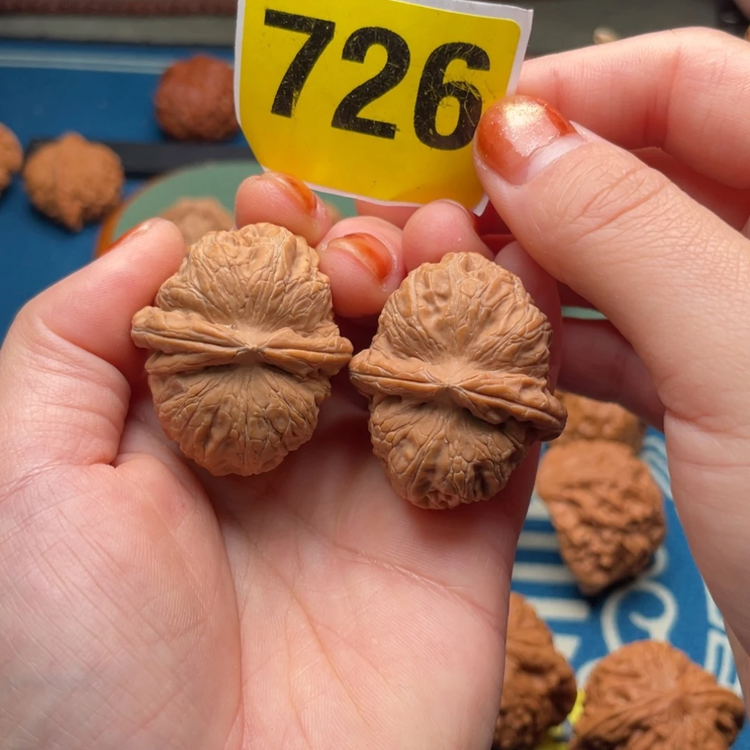 吊坠文玩核桃37元宝726号