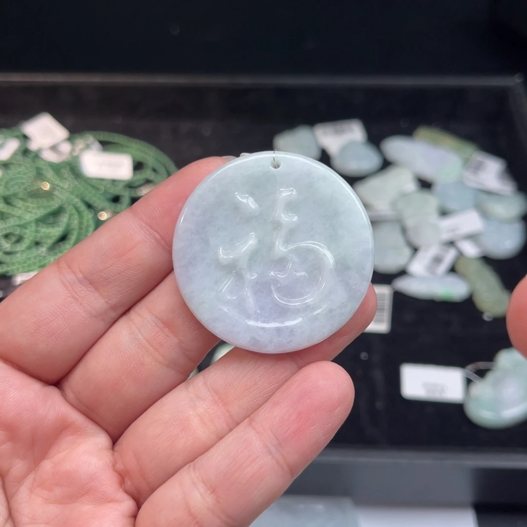 颈饰未镶嵌翡翠福牌