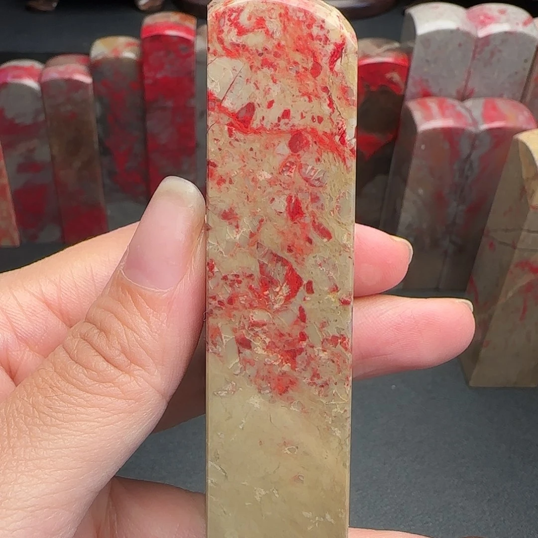 昌化石昌化鸡血石