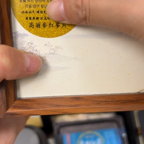 柏香籽/百香籽吊坠