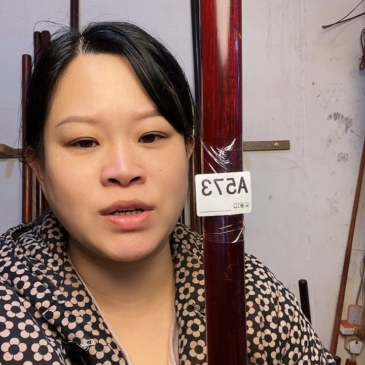 贡木好*11111111
