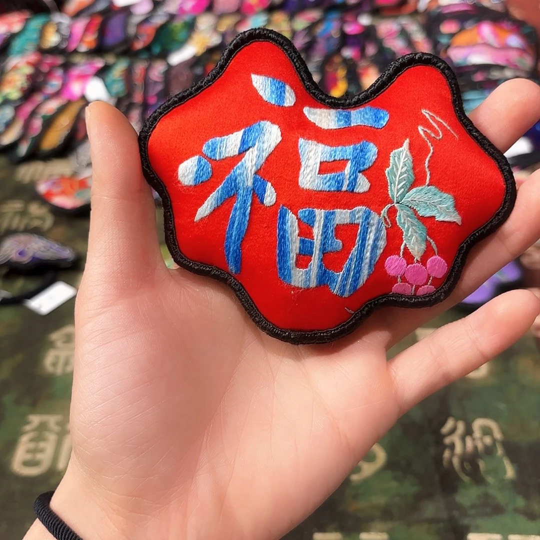 刺绣泡*糖手工刺绣工艺