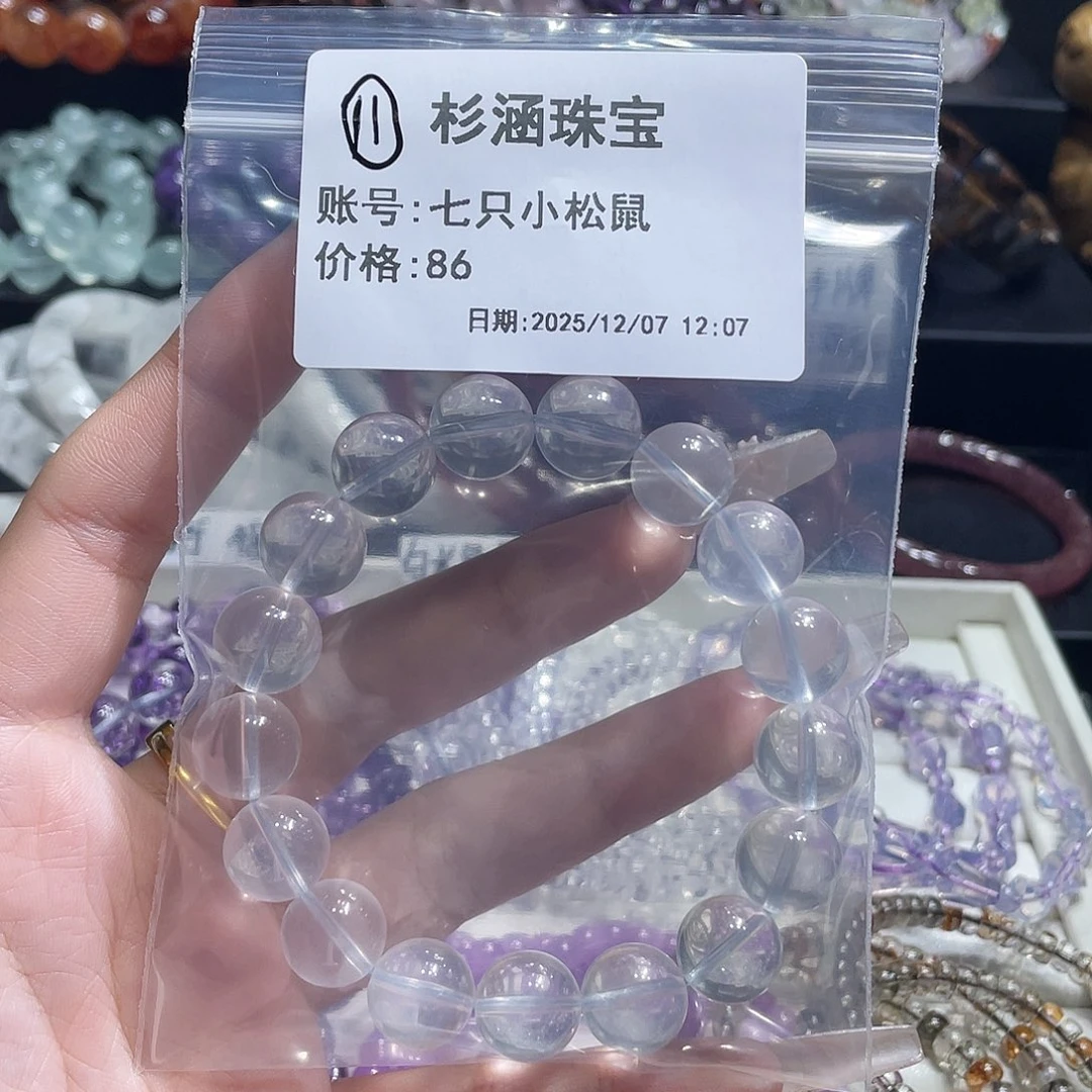 水晶手链未镶嵌手串