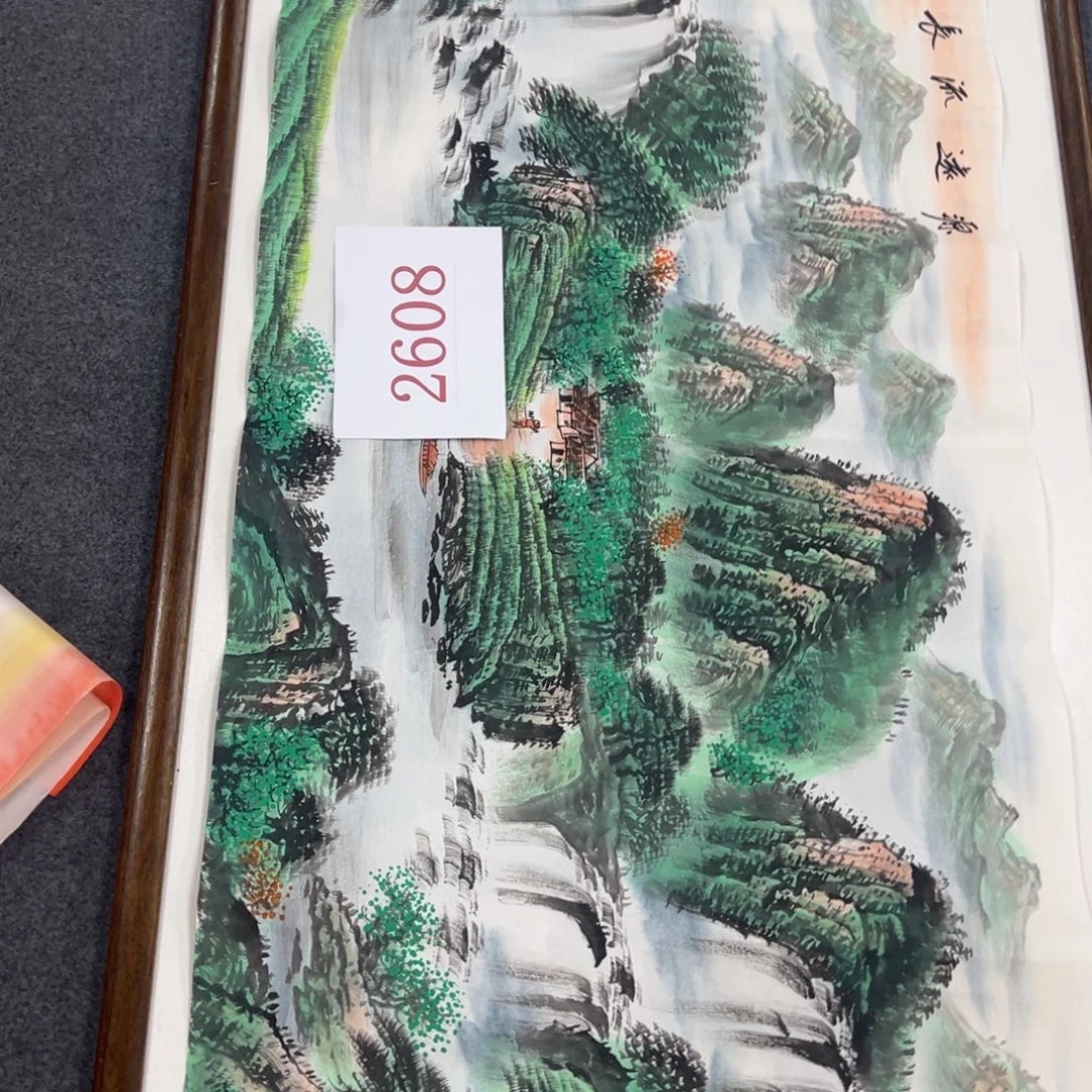 竖款早上好早起来啦打榜
