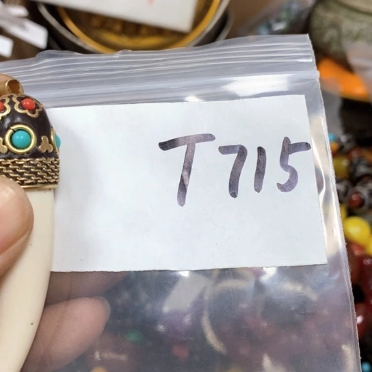 青***詩最美古村专属链接