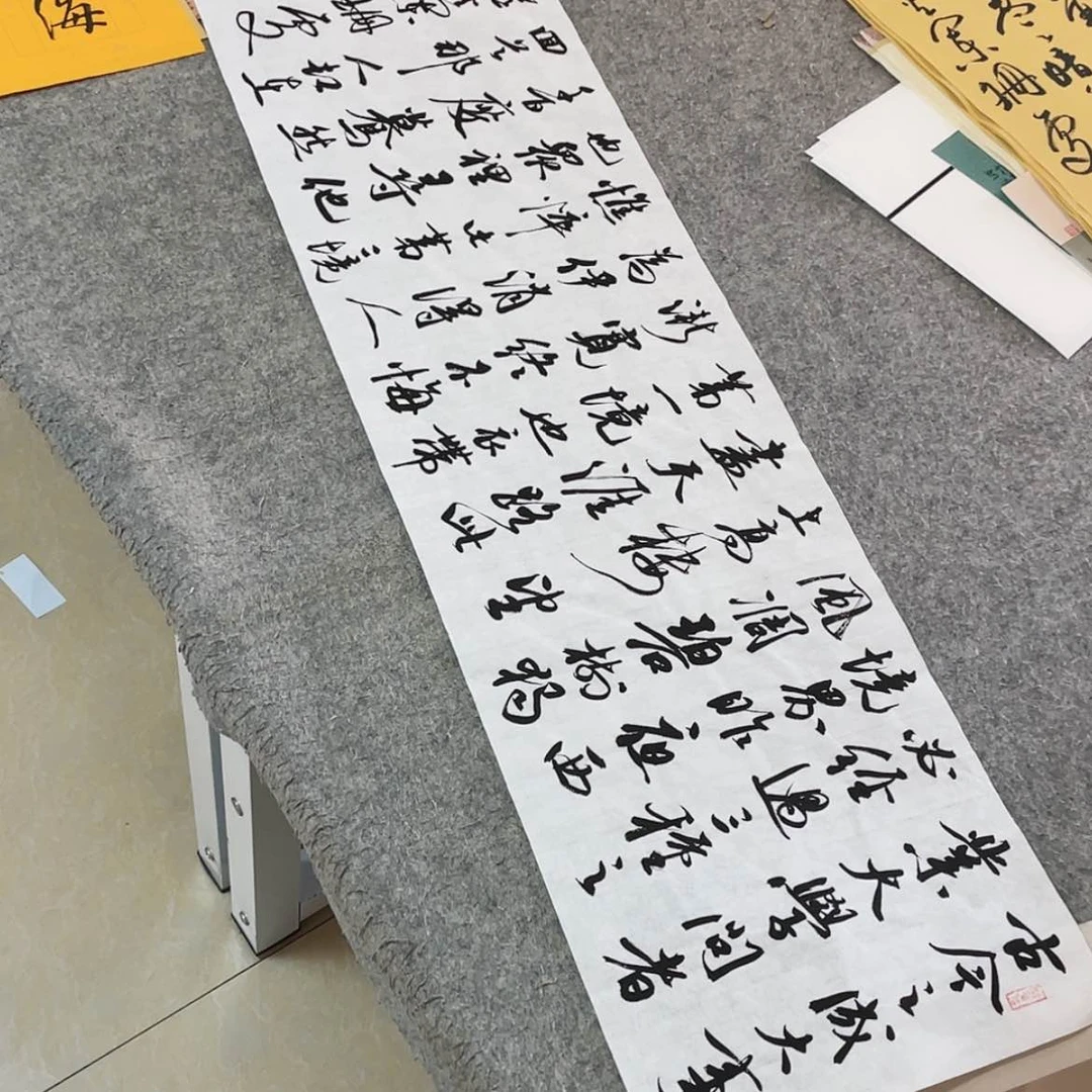 【闪购商品】书法北兰亭徐岚138×34