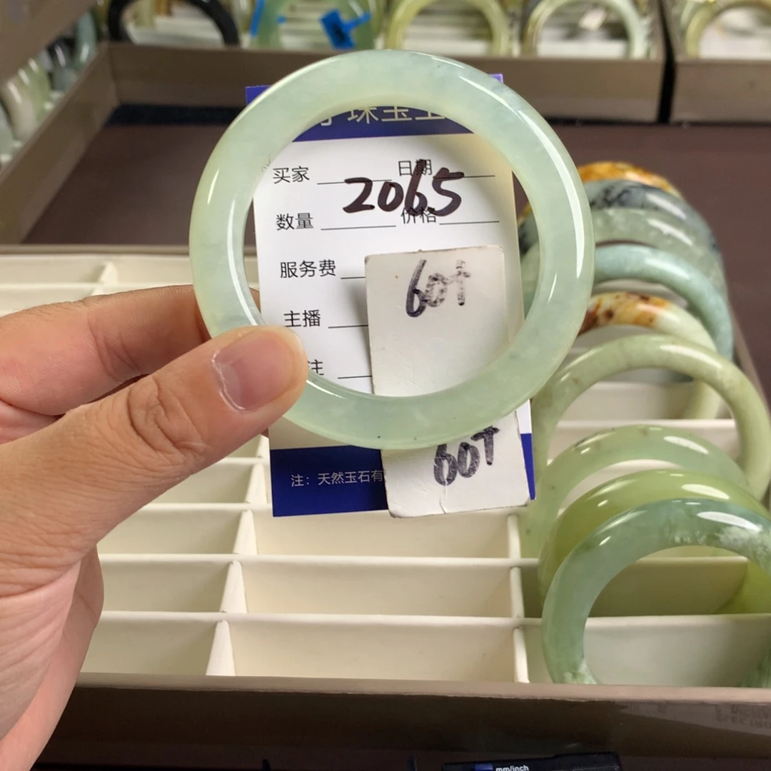 未镶嵌蛇纹石玉手镯2065