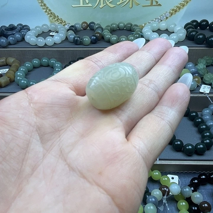 福***）和田玉未镶嵌手串