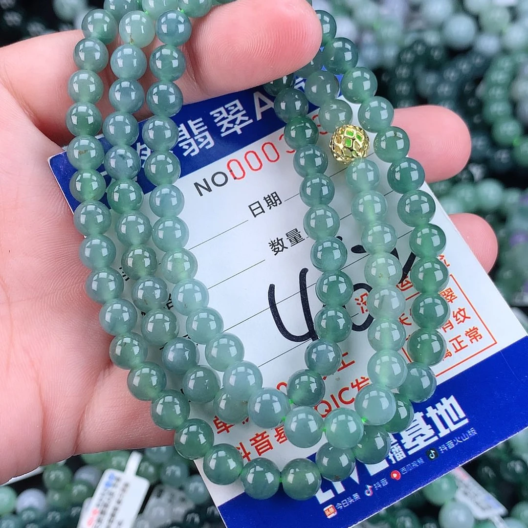 翡翠毛衣链未镶嵌