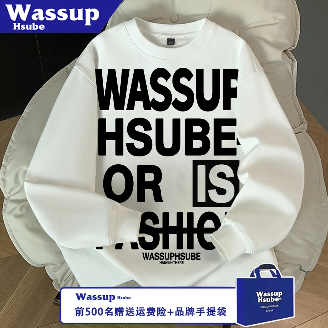 WASSUP HSUBE潮流宽松美式百搭长袖秋冬趣味字母休闲印花情侣上衣