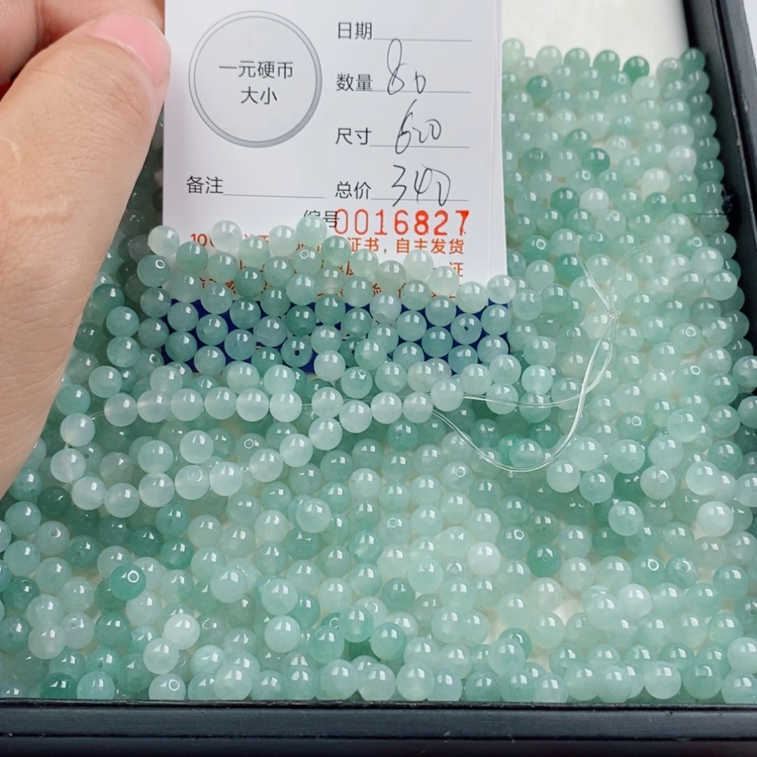 安***然未镶嵌手链翡翠多样性发自选