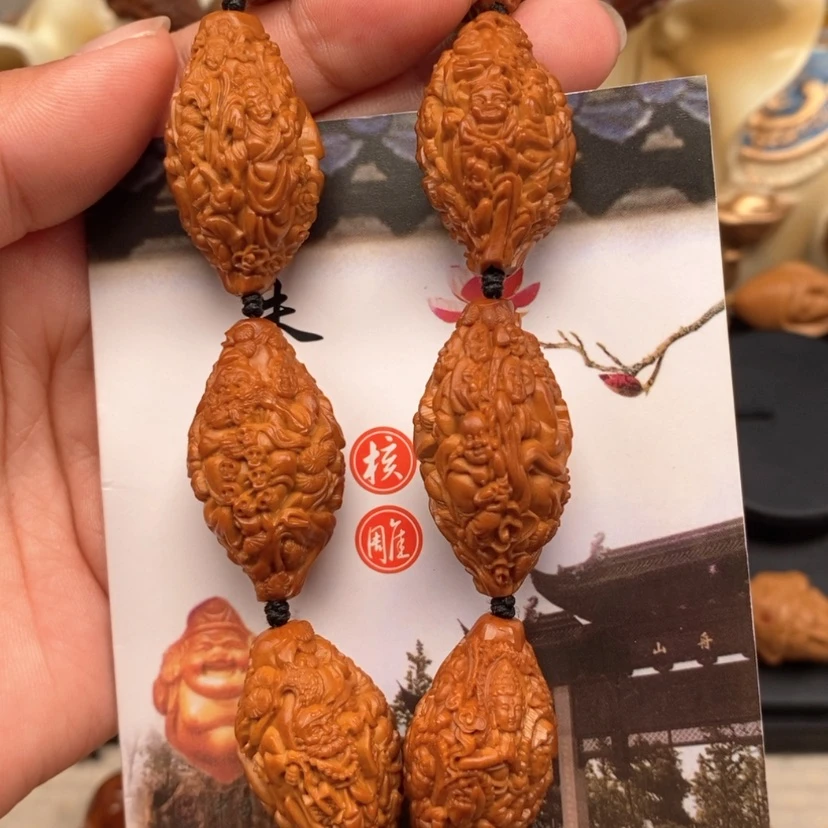 【闪购商品】橄榄核吊坠橄榄手工雕刻工艺